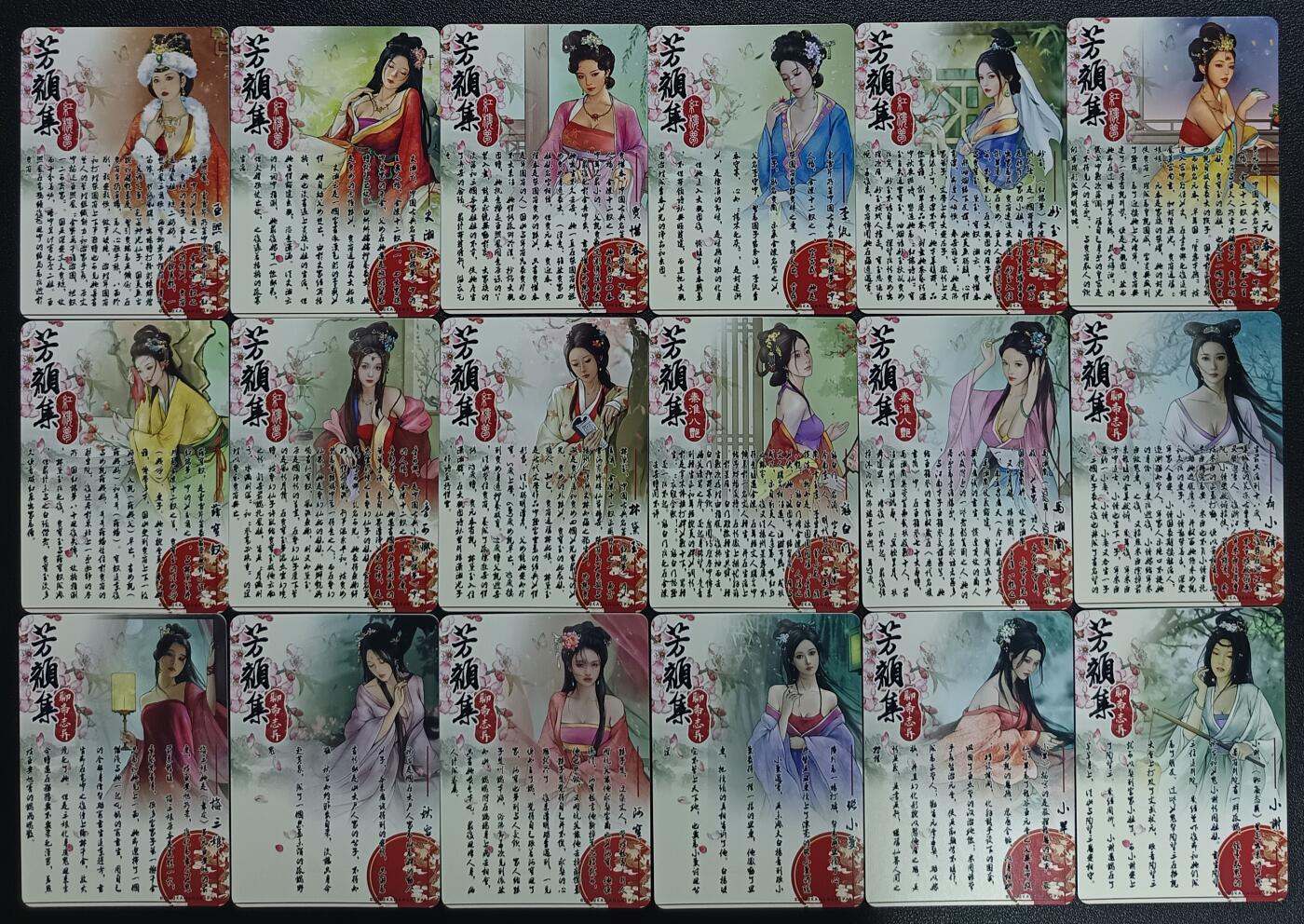 天玑星卡拍第一百零九期《7.31周四截拍》持续收拍收评中 满赠卡需备注