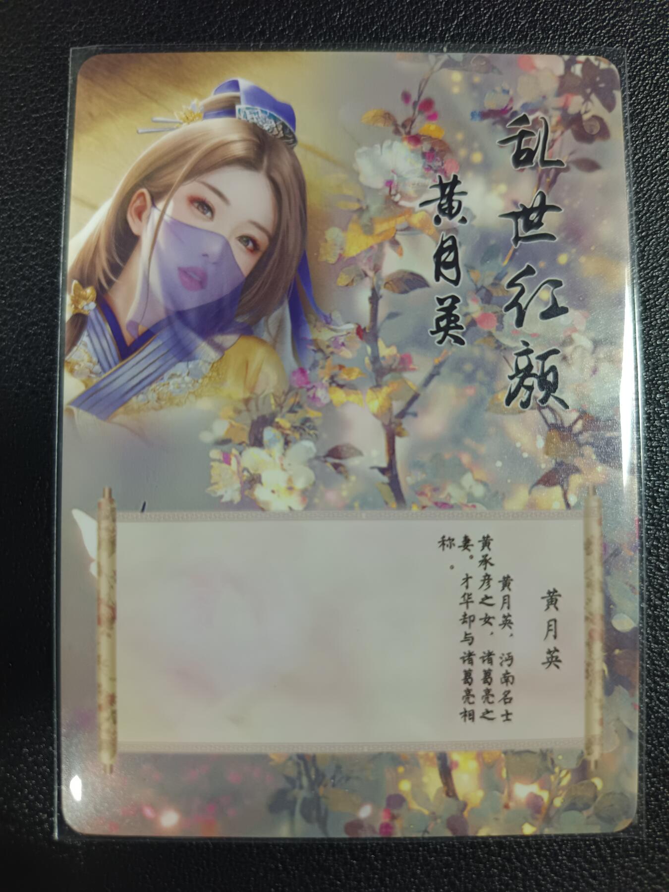 天玑星卡拍第一百零九期《7.31周四截拍》持续收拍收评中 满赠卡需备注