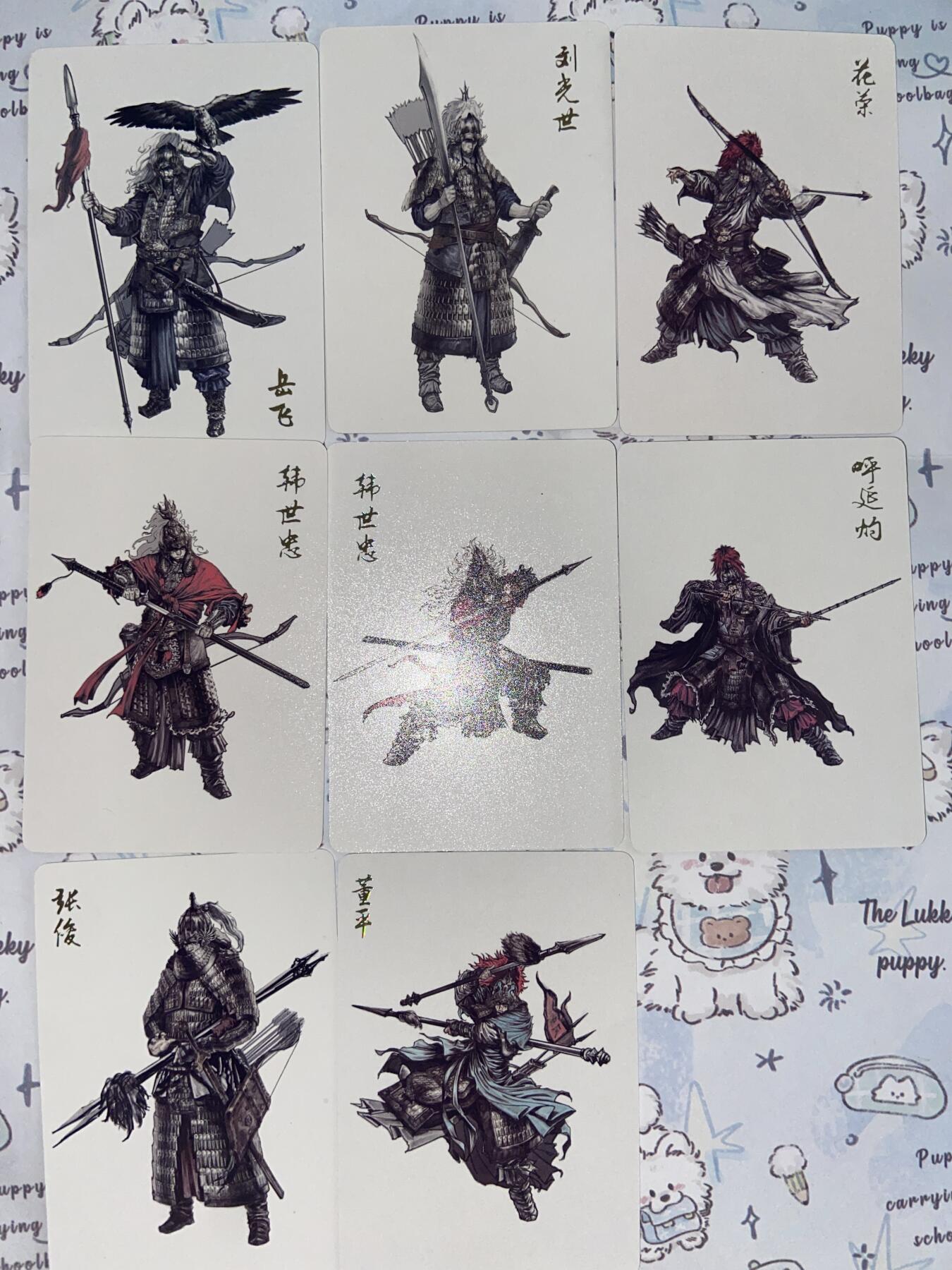 阳大大卡牌超级大甩拍第64期（周五晚上九点截拍，持续收拍品，进群福利早知道）