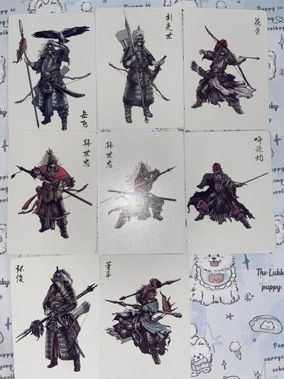 阳大大卡牌超级大甩拍第64期（周五晚上九点截拍，持续收拍品，进群福利早知道） - 燎原卡牌 异客岁月 手绘武将群像8张