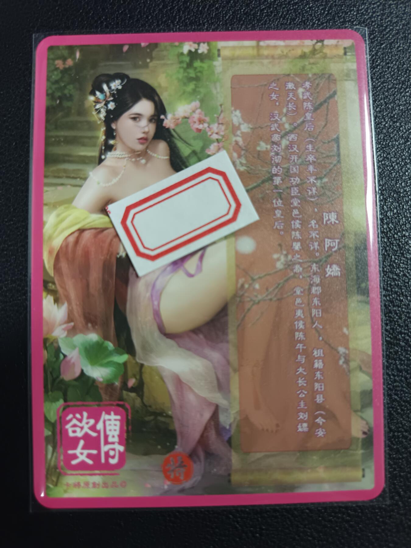 天玑星卡拍第一百零九期《7.31周四截拍》持续收拍收评中 满赠卡需备注