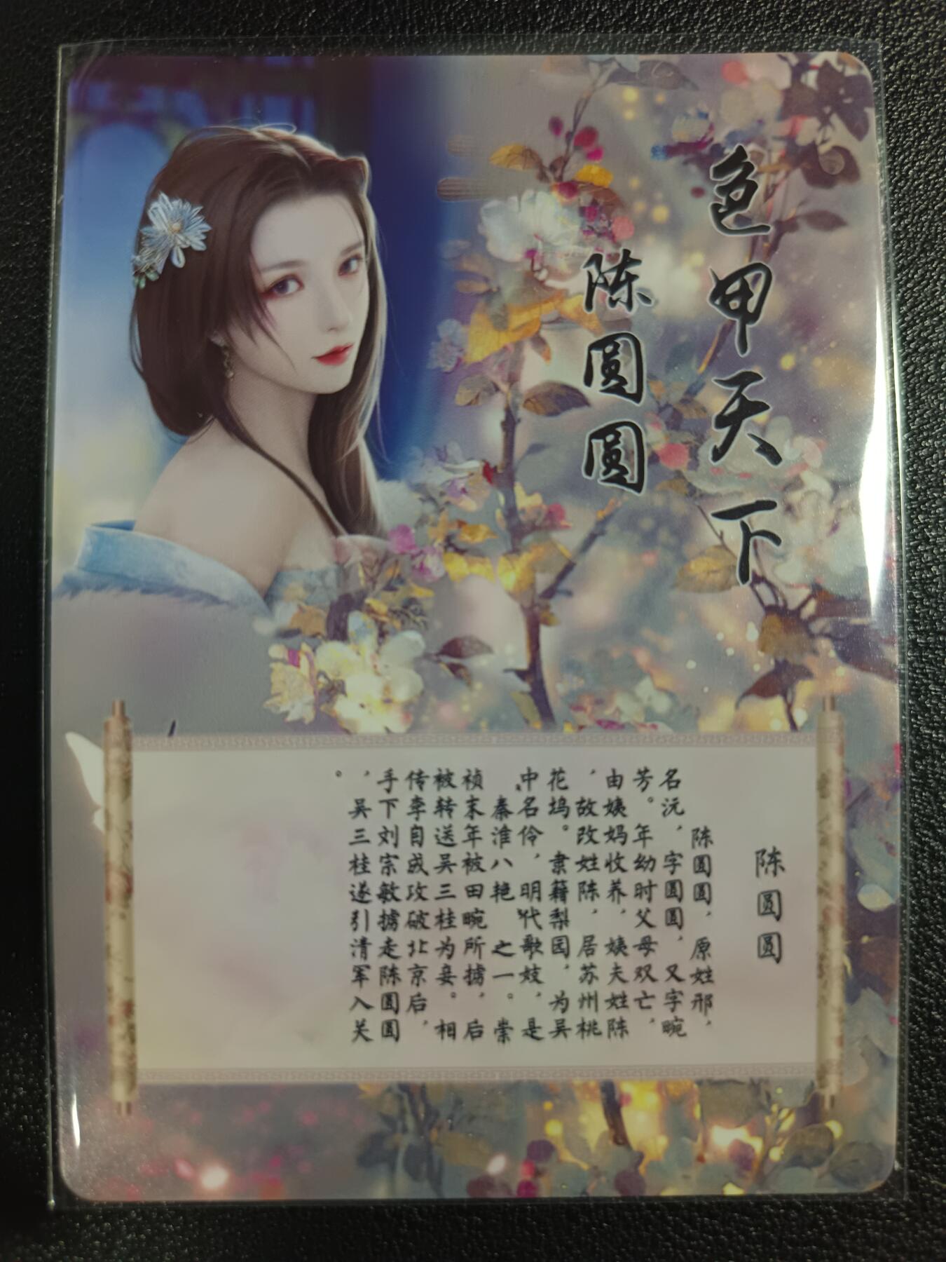 天玑星卡拍第一百零九期《7.31周四截拍》持续收拍收评中 满赠卡需备注