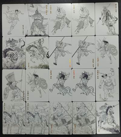 天玑星卡拍第一百零九期《7.31周四截拍》持续收拍收评中 满赠卡需备注 - 燎原文化 燎原水浒 线稿普卡 三十五张