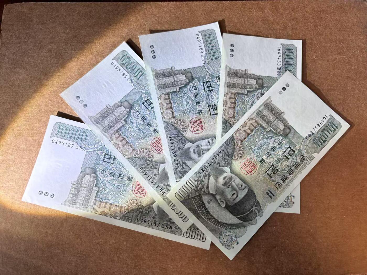 【Blue Auction】世界纸币精拍第703期【精】—— 18级TOP拍卖/信誉/品质/专业/高效💫 