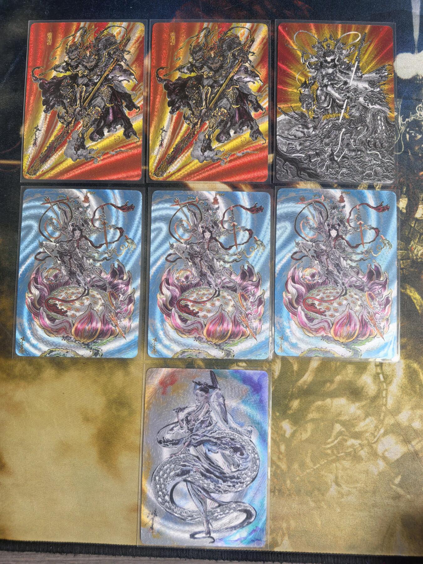 阳大大卡牌超级大甩拍第64期（周五晚上九点截拍，持续收拍品，进群福利早知道） 【粗闪裸卡】启读文化 沈鑫 特卡粗闪小套7张 