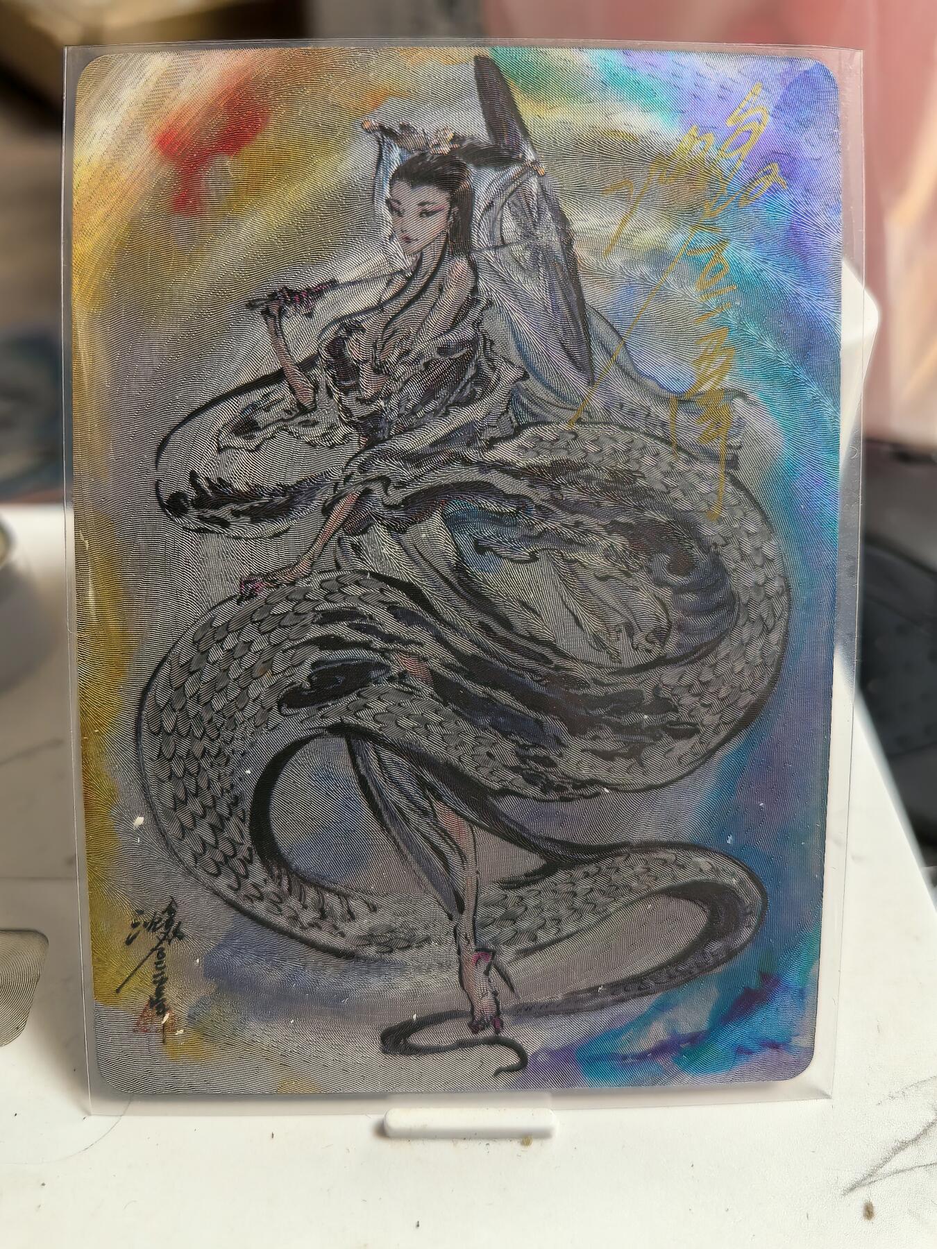 阳大大卡牌超级大甩拍第64期（周五晚上九点截拍，持续收拍品，进群福利早知道）
