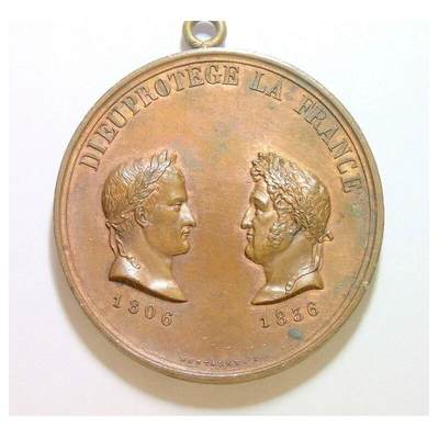 法国1836年 拿破仑+菲利普+凯旋门高浮雕精制大铜章 52MM - 法国1836年 拿破仑+菲利普+凯旋门高浮雕精制大铜章 52MM