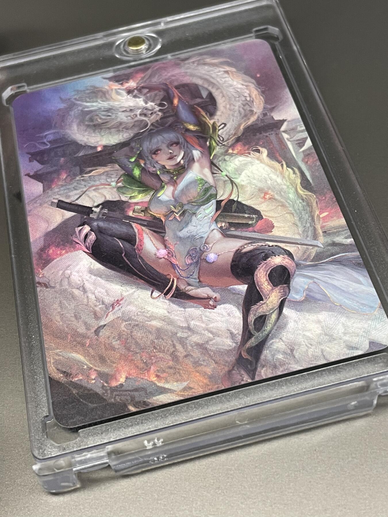 显眼宝25期 颜值精选 【带卡砖】 早期明星卡 龙战士 折光彩闪一张 超美 63*88