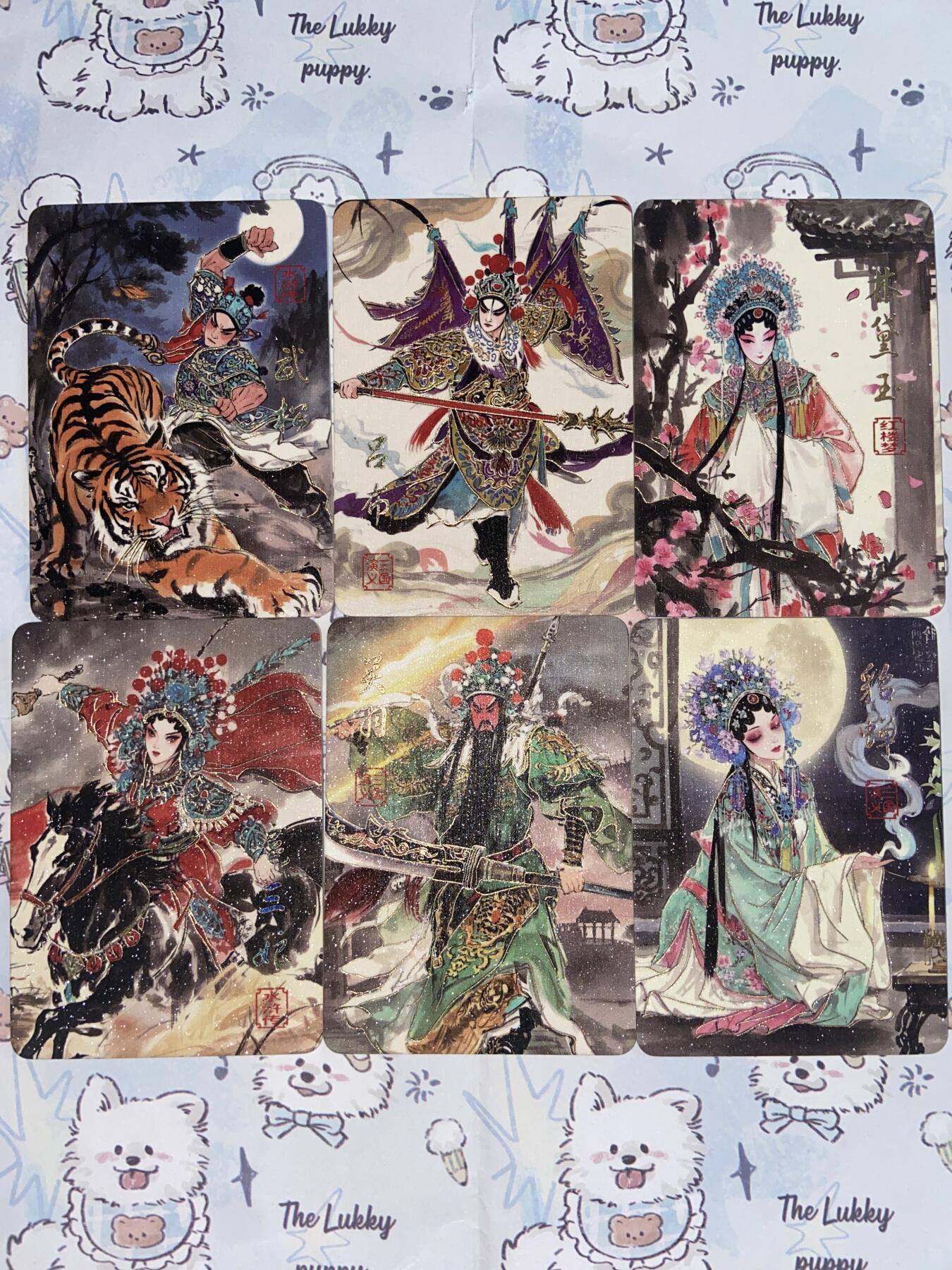 阳大大卡牌超级大甩拍第64期（周五晚上九点截拍，持续收拍品，进群福利早知道）