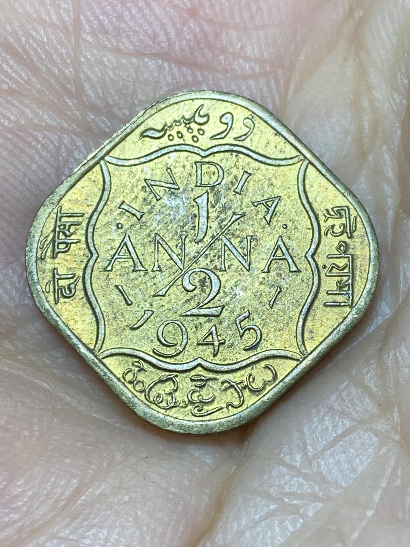 2025年第七十三场(总第九十九场）外国好品散币(免佣金)