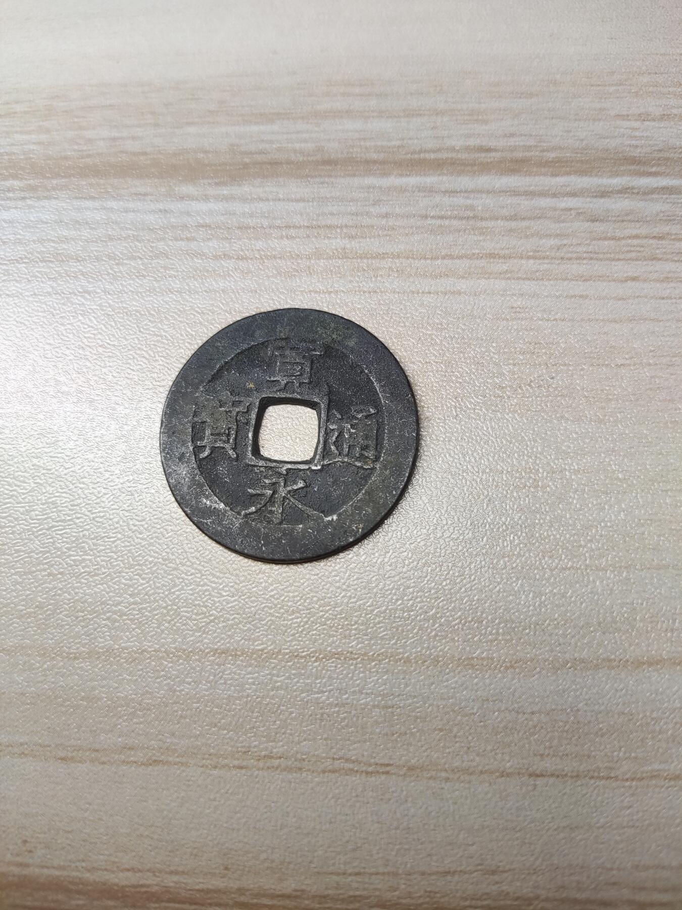 杂币场