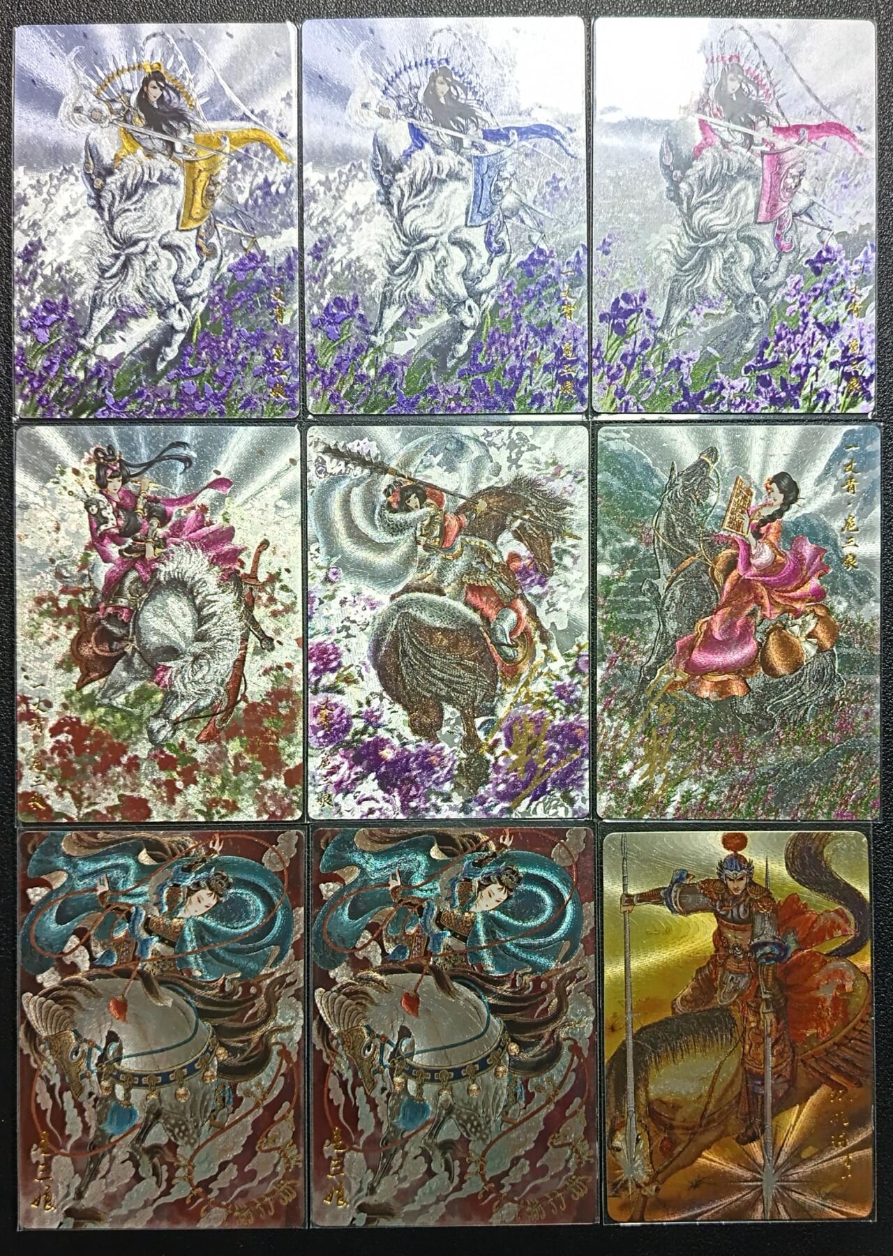 天玑星卡拍第一百零九期《7.31周四截拍》持续收拍收评中 满赠卡需备注