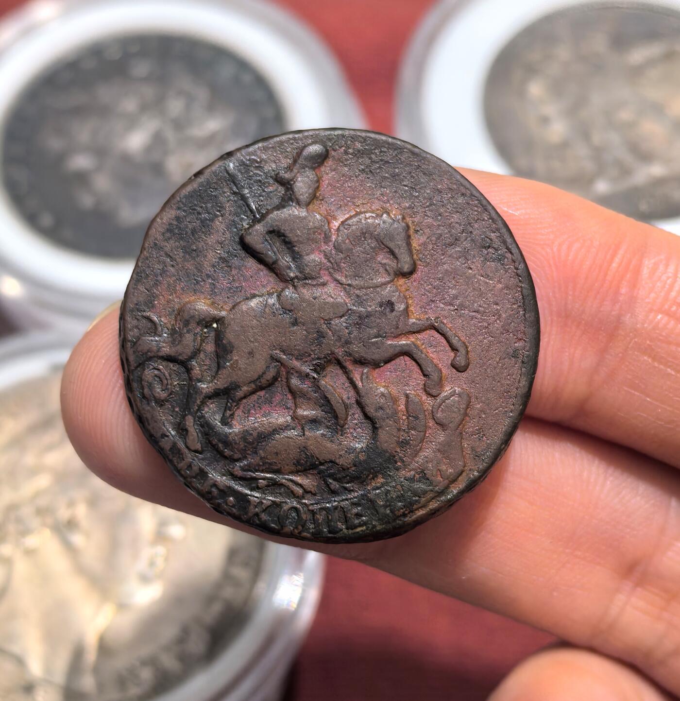 南宋泉阁俄币 外币 国币 专场第十五期【送拍无额外佣金】 沙俄 1759年 伊丽莎白一世2戈比超厚版 无厂标 22.6g 难得字口清晰打制深俊 好品