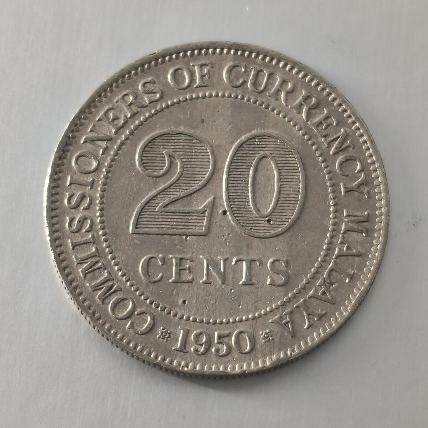 Krab外币市集Vol.22 英属马来西亚1950年20分