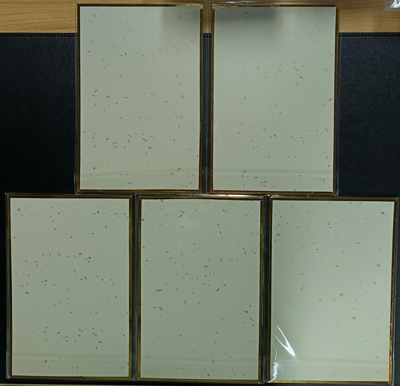 天玑星卡拍第一百零九期《7.31周四截拍》持续收拍收评中 满赠卡需备注 独行正明动物水浒 色纸 五张 边损
