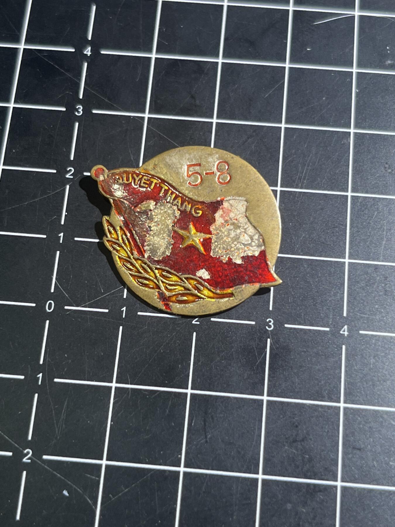 古冰库章牌勋赏收藏第38场拍卖