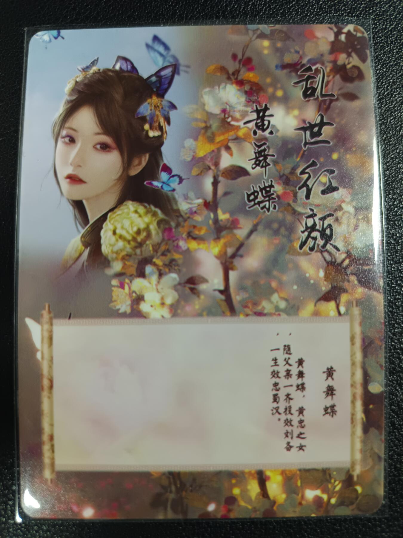 天玑星卡拍第一百零九期《7.31周四截拍》持续收拍收评中 满赠卡需备注