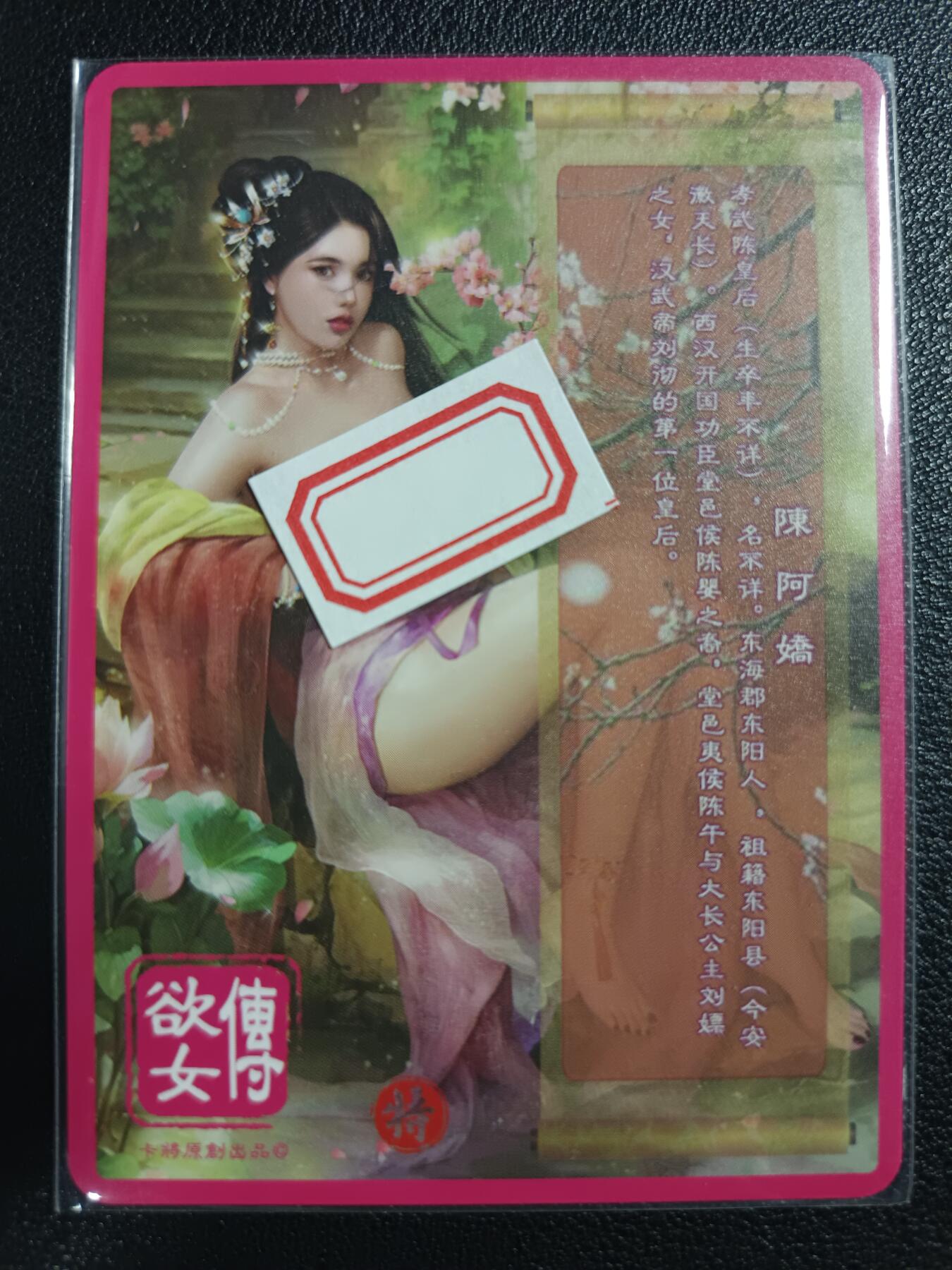 天玑星卡拍第一百零九期《7.31周四截拍》持续收拍收评中 满赠卡需备注