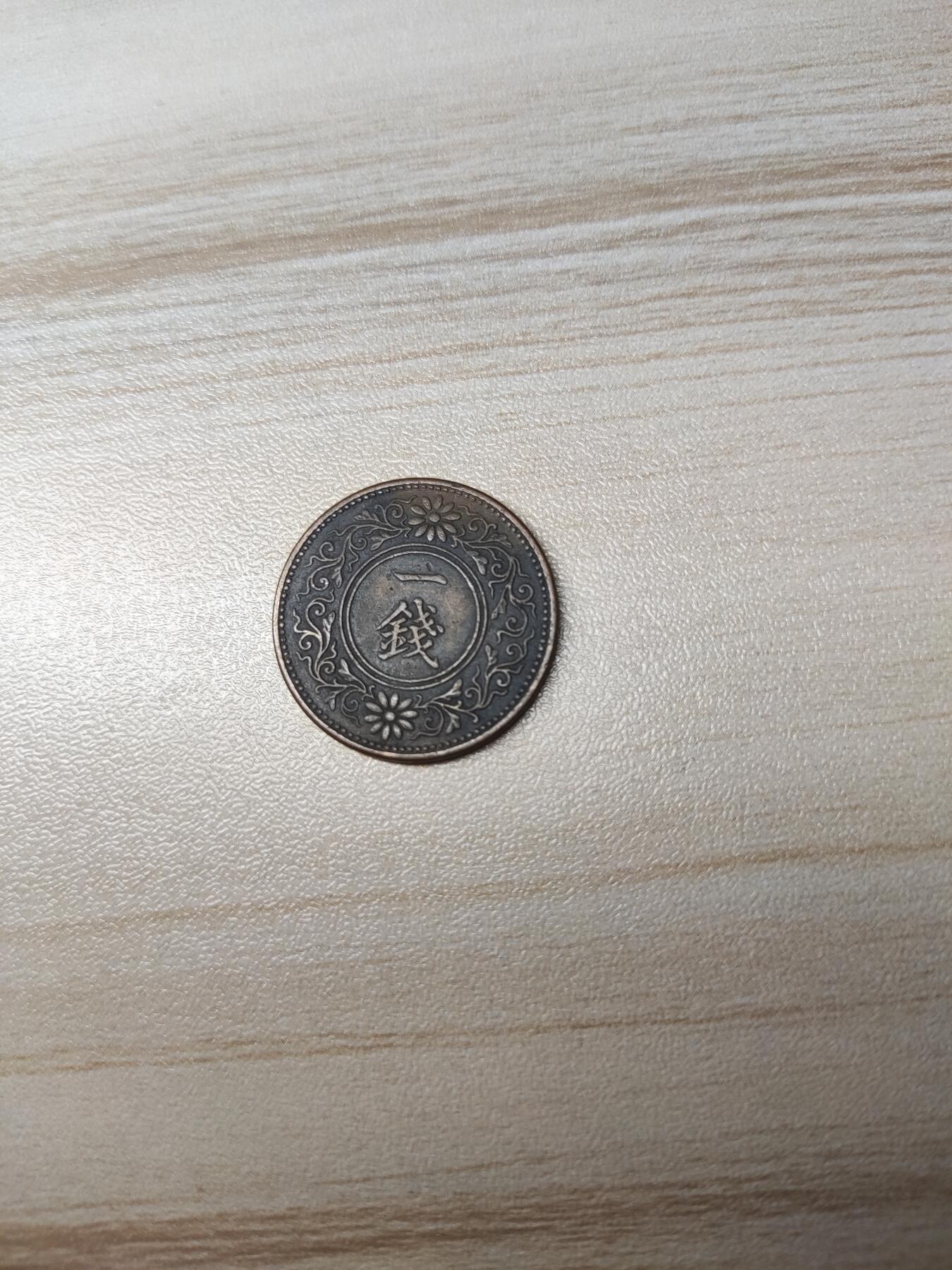 杂币场