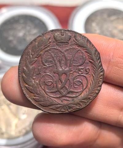 南宋泉阁俄币 外币 国币 专场第十五期【送拍无额外佣金】 - 沙俄 1759年 伊丽莎白一世2戈比超厚版 无厂标 22.6g 难得字口清晰打制深俊 好品