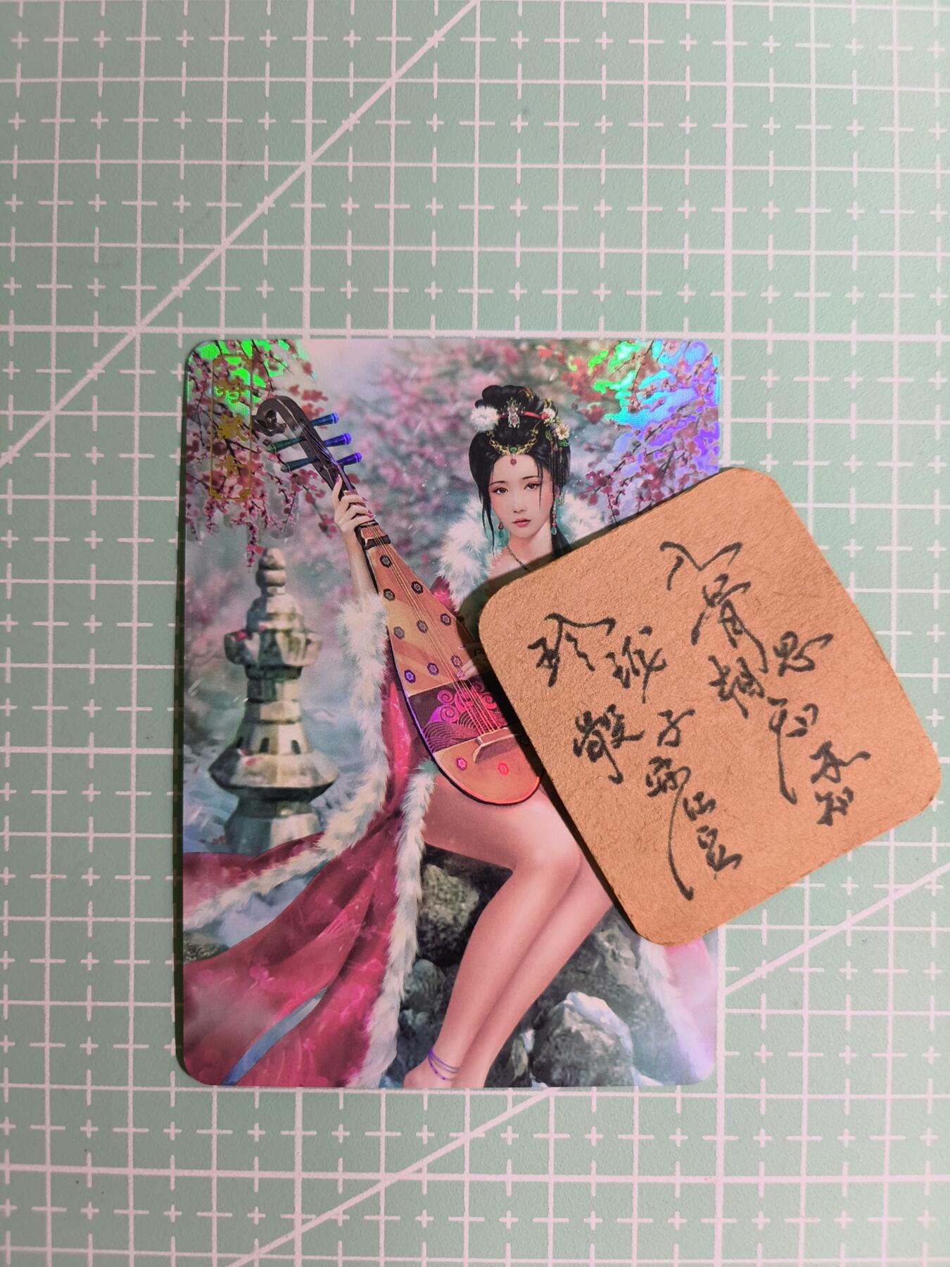 C先生卡牌 第8期 豪杰传亲签 西游姬亲签 卡德曼亲签 人间传亲签（品控显微镜勿拍！默认微瑕。持续收拍品中。。欢迎送拍） 【彩闪】卡将《绝代芳华》王昭君 艺术卡