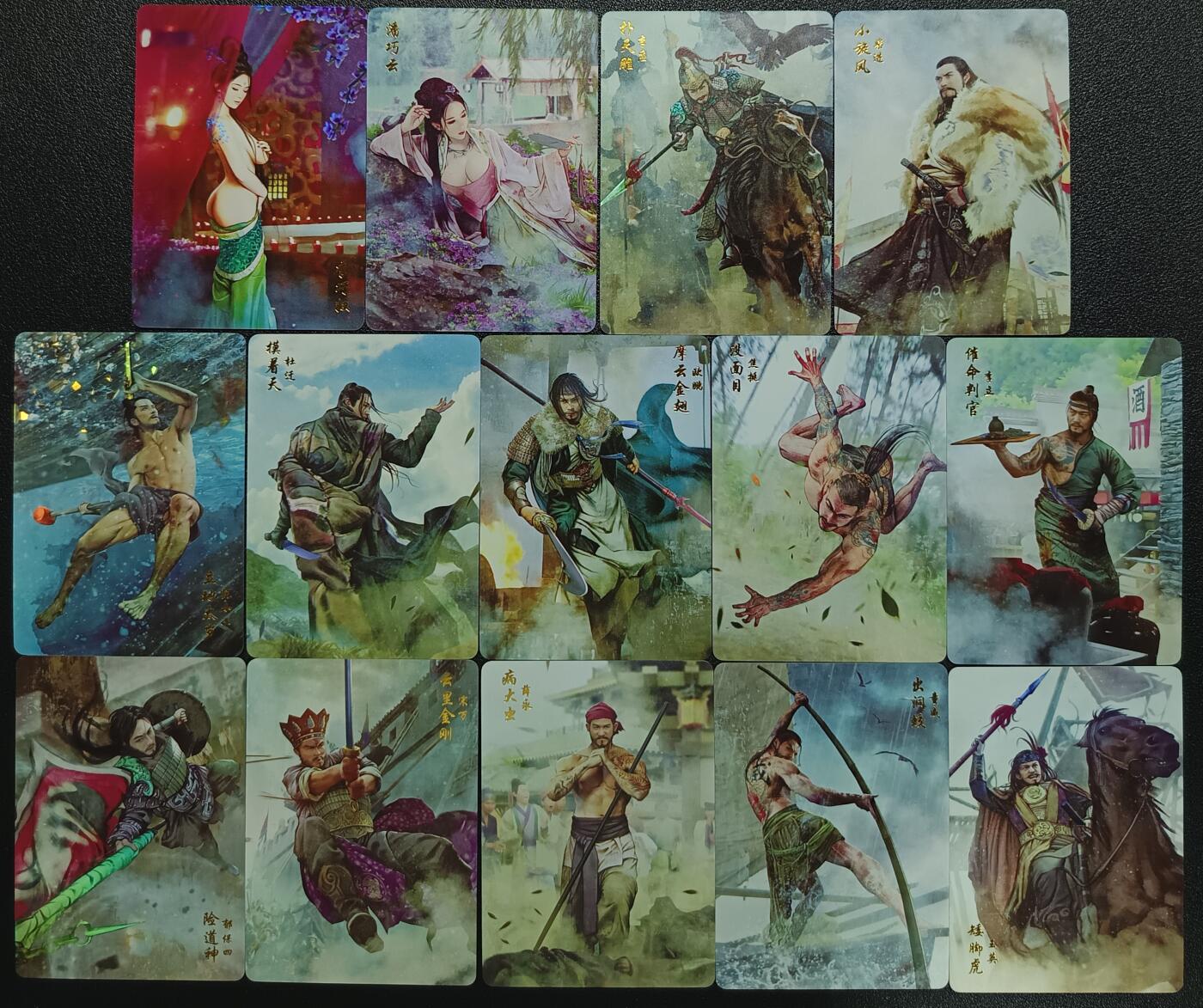 天玑星卡拍第一百零九期《7.31周四截拍》持续收拍收评中 满赠卡需备注