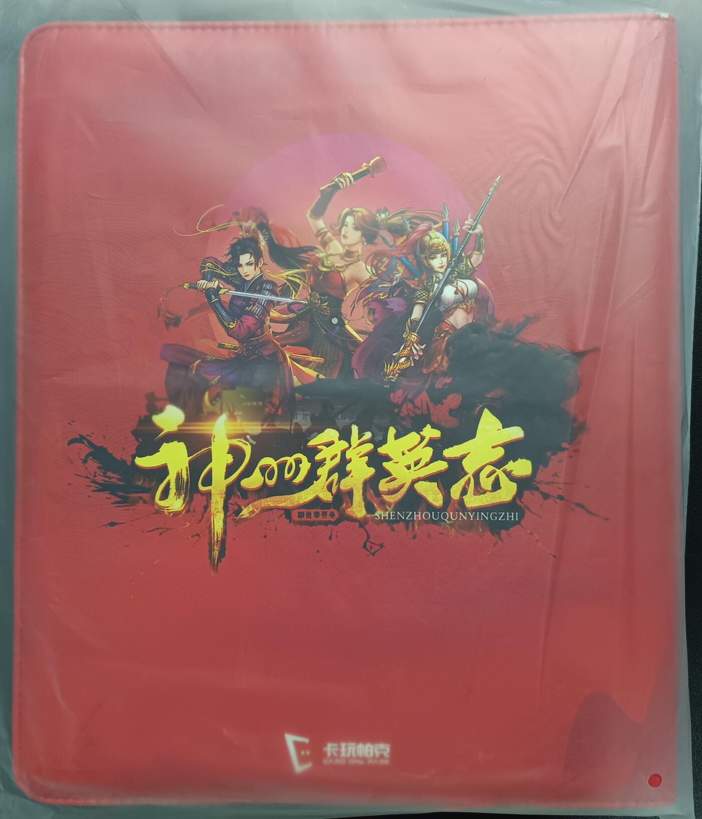 天玑星卡拍第一百零九期《7.31周四截拍》持续收拍收评中 满赠卡需备注