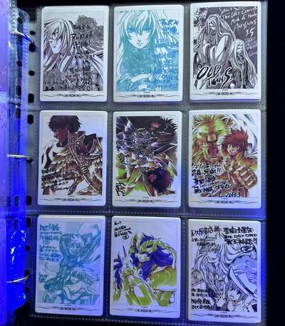 粤A卡牌第10期（9月17日22:00截拍） 圣斗士卡尔德39周年LC/同人特典（一套45张）