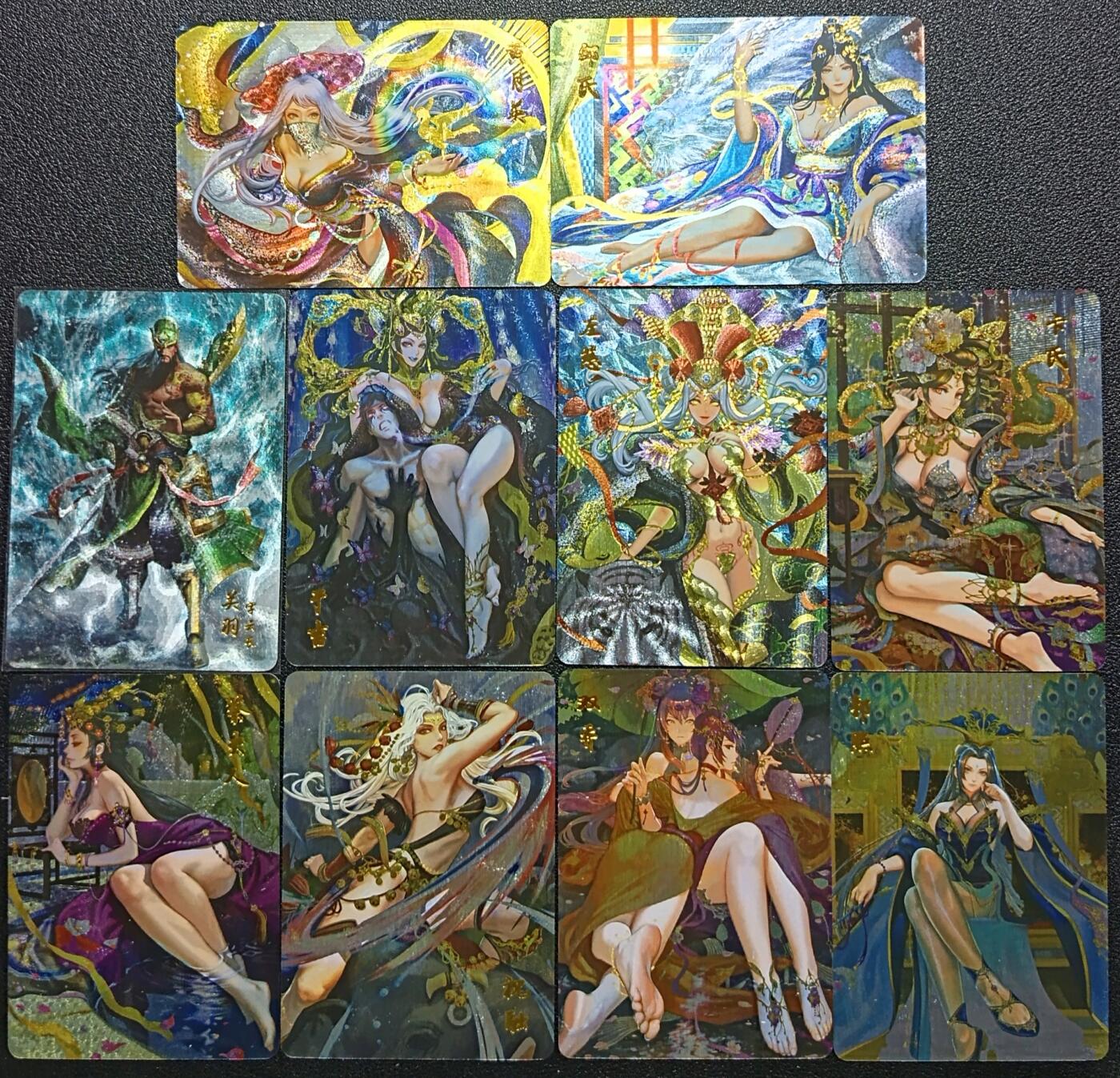 天玑星卡拍第一百零九期《7.31周四截拍》持续收拍收评中 满赠卡需备注