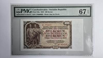 听雨轩欧洲评级币专场 - 捷克100克朗  pmg67  稀少初版圆圆号  1953