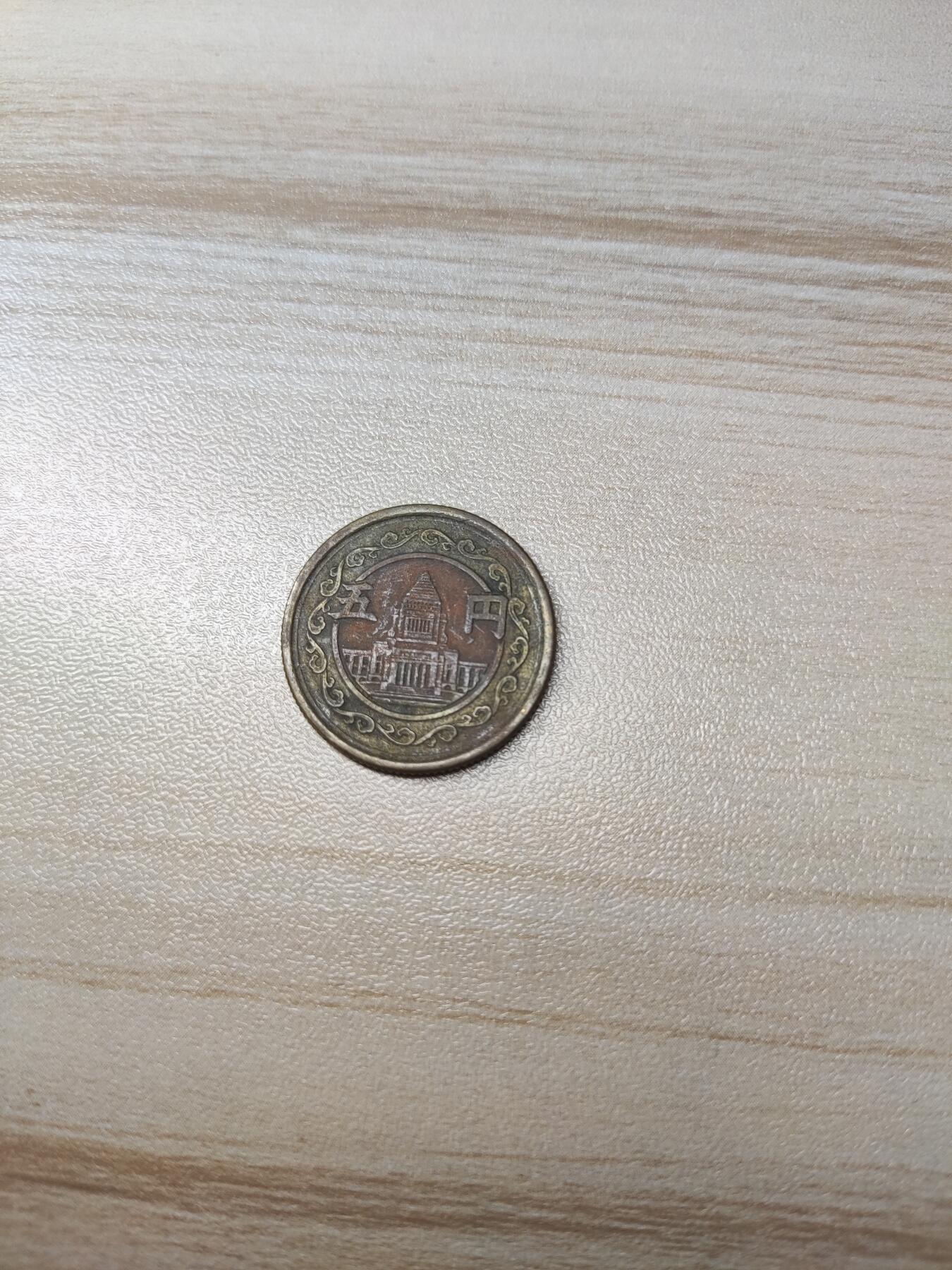 杂币场