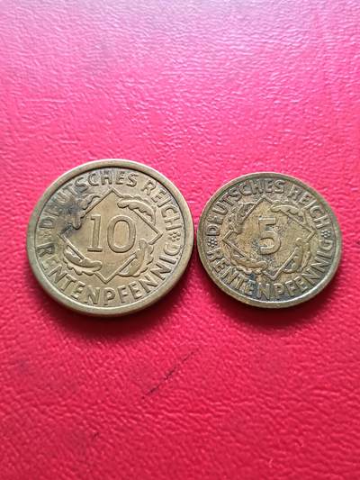【云涧收藏】第四十九场 - 德国魏玛1924年REN版A标5、10芬尼2枚