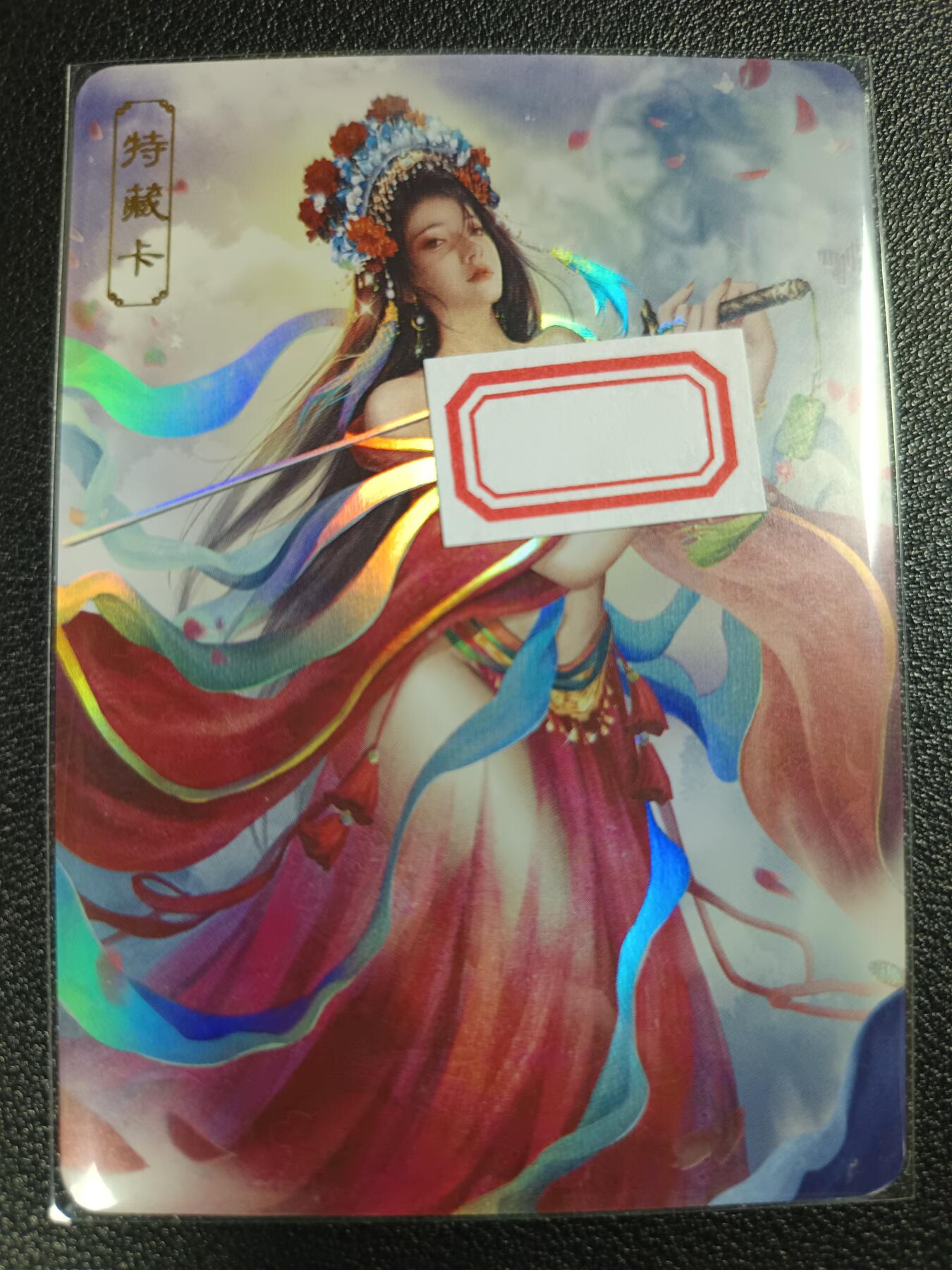 天玑星卡拍第一百零九期《7.31周四截拍》持续收拍收评中 满赠卡需备注