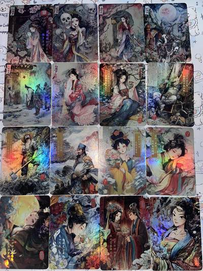 阳大大卡牌超级大甩拍第64期（周五晚上九点截拍，持续收拍品，进群福利早知道） - 遇见潮玩 四大名著 AR-IR 共9套 54张