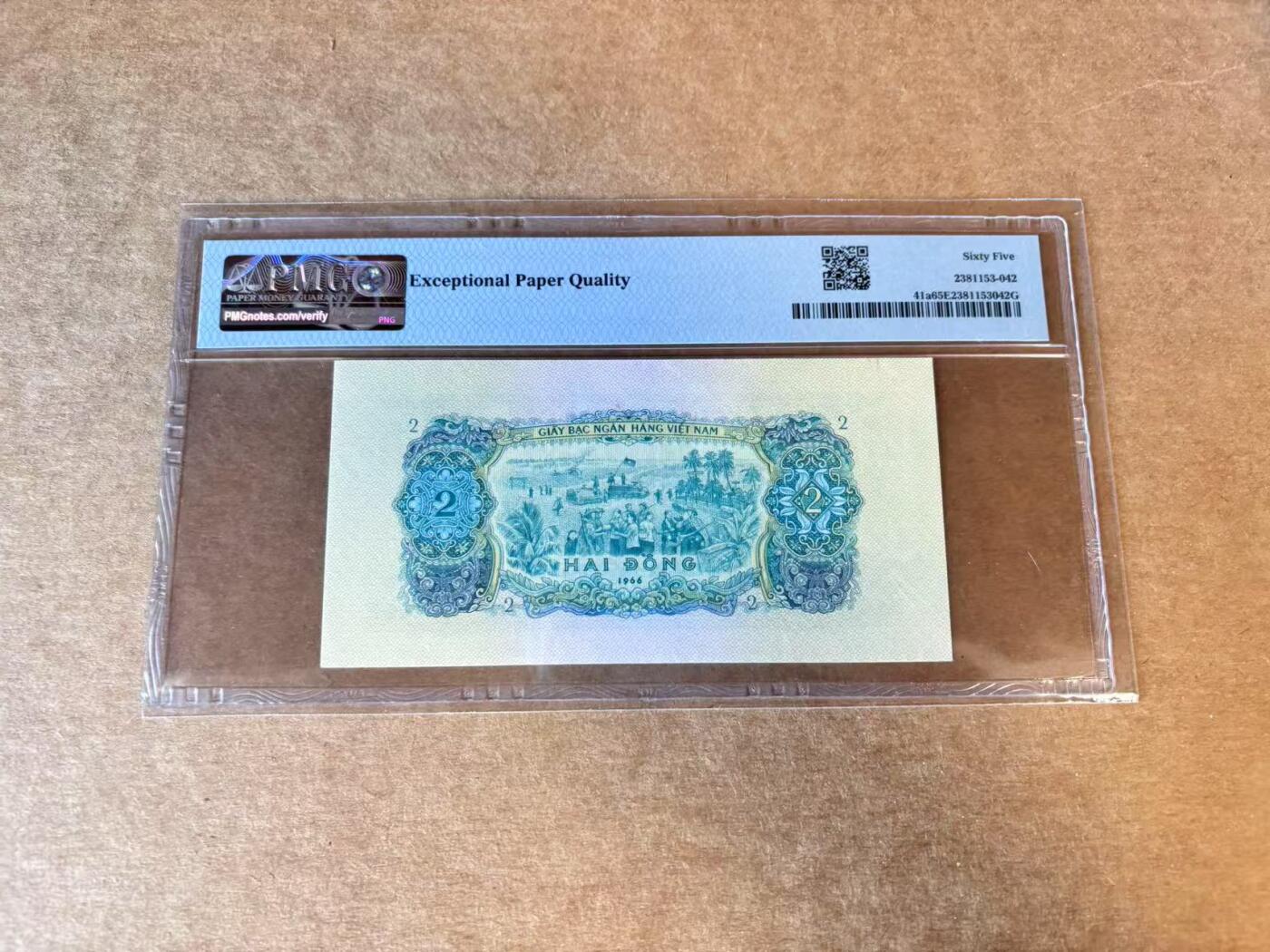【Blue Auction】世界纸币精拍第703期——18级TOP拍卖/信誉/品质/专业/高效💫 