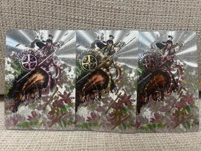 燎原豪杰传2、卡德曼，墨婉文化 - 【裸卡】谷粒 三娘 64一套 卡德曼