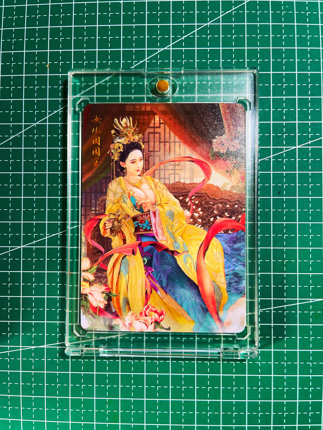 显眼宝25期 颜值精选 【带卡砖】燎原卡牌 焱卡文化 女儿国国王和唐僧cp一对 普卡 2张