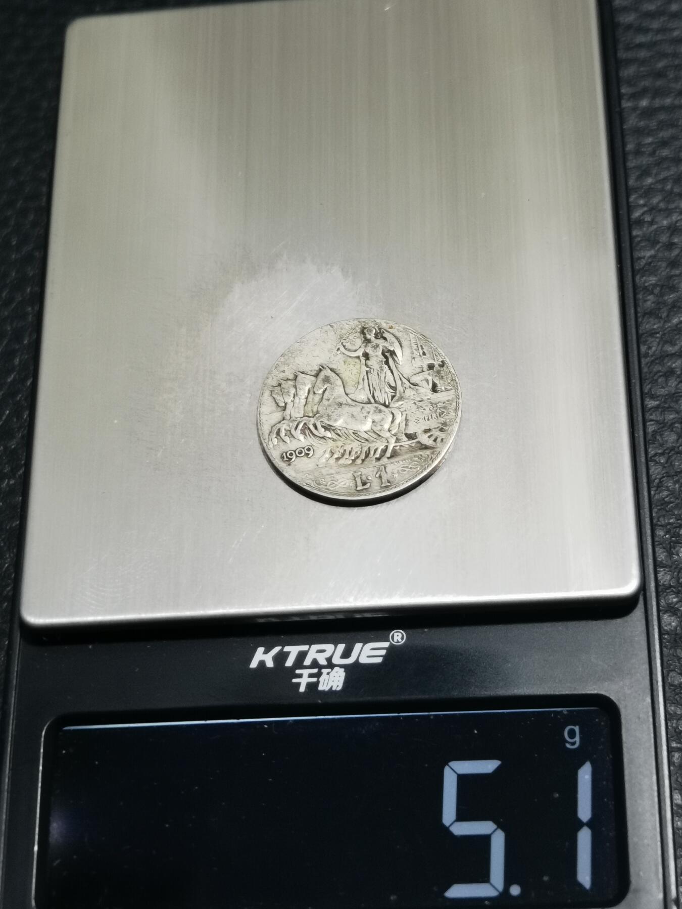 天下钱庄专场欢迎参拍