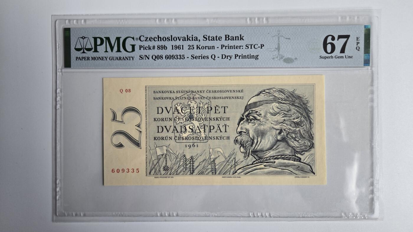 听雨轩欧洲评级币专场 捷克25克朗  pmg67  无47  约翰.杰士卡1961