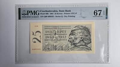 听雨轩欧洲评级币专场 - 捷克25克朗  pmg67  无47  约翰.杰士卡1961