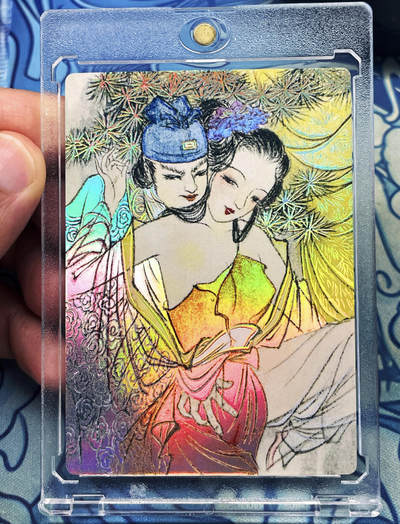 显眼宝25期 颜值精选 - 【带卡砖】金瓶梅 交颈鸳鸯 共赴巫山 一张 幻彩浮雕彩闪  63*88