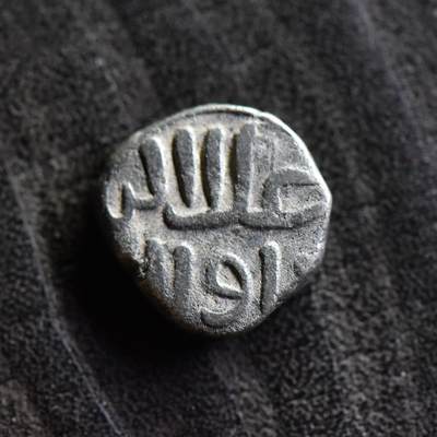 【良泉】第36期【直播场】8月21日晚19.30点开拍！173组，西方古代钱币、杂项专场 - 公元1290-1296年【德里苏丹】哈尔吉王朝，开国君主——贾拉乌丁·卡吉，派沙，4.31克