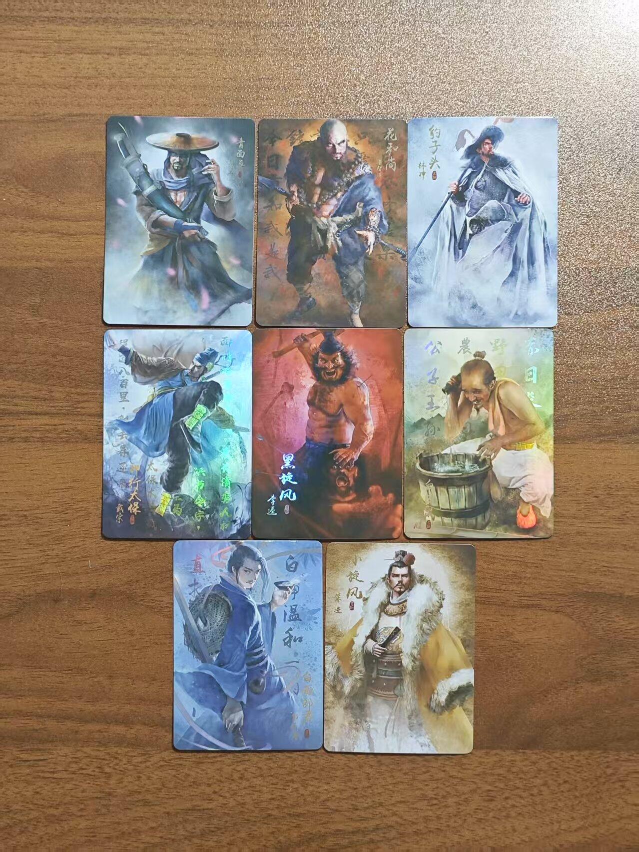 光影卡牌第18期，各家亲签，燎原豪杰传，持续收拍品