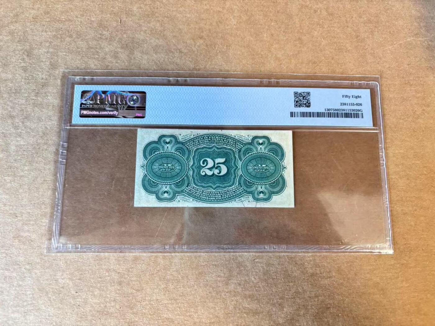 【Blue Auction】世界纸币精拍第703期——18级TOP拍卖/信誉/品质/专业/高效💫 