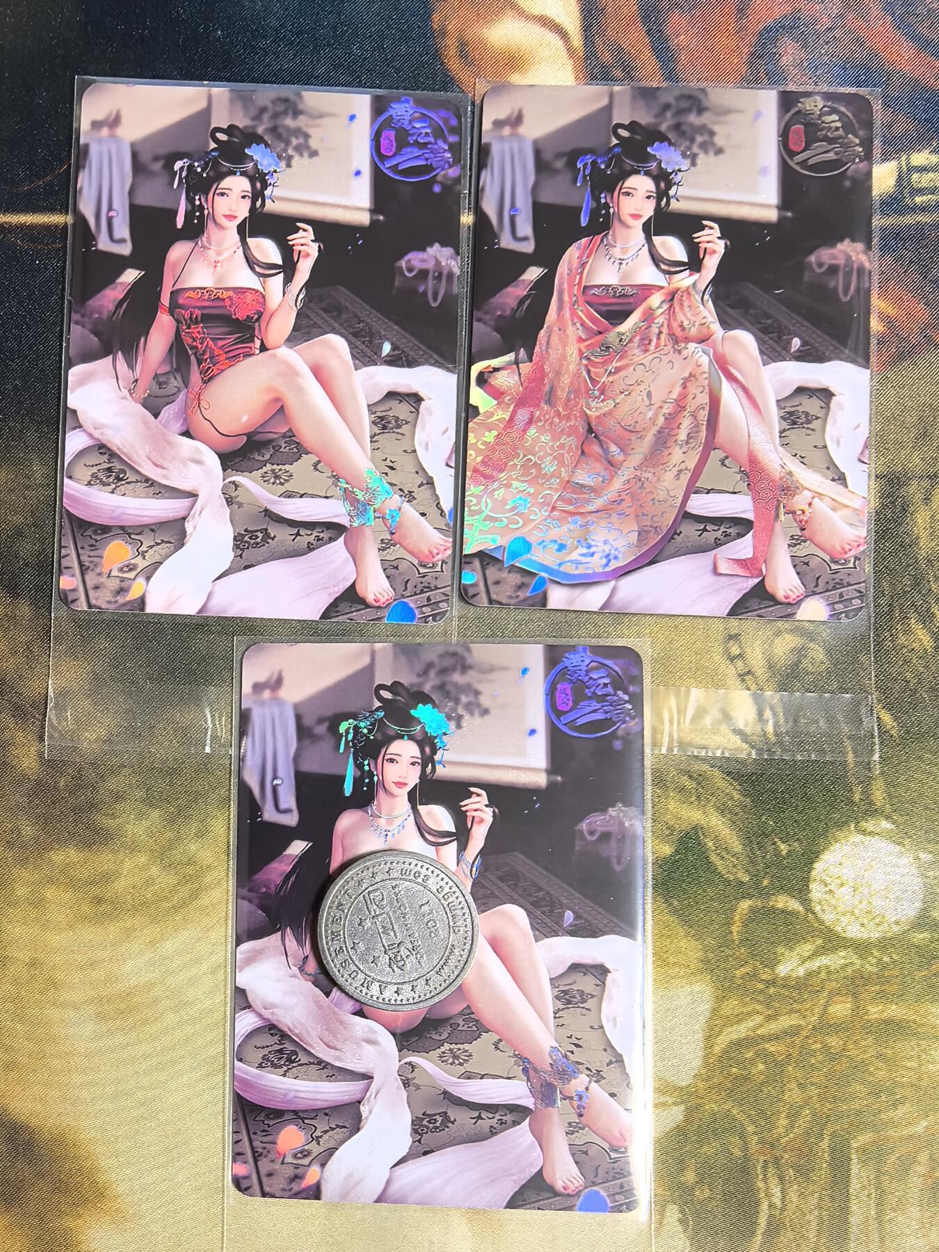 阳大大卡牌超级大甩拍第64期（周五晚上九点截拍，持续收拍品，进群福利早知道） 【艺术卡】绘天阁 红楼梦 贾元春 艺术三宫渐变