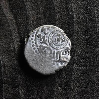 【良泉】第36期【直播场】8月21日晚19.30点开拍！173组，西方古代钱币、杂项专场 - 公元1200-1220年【花剌子模】阿拉乌丁·摩诃末，中心铭文版，吉塔尔，2.93克