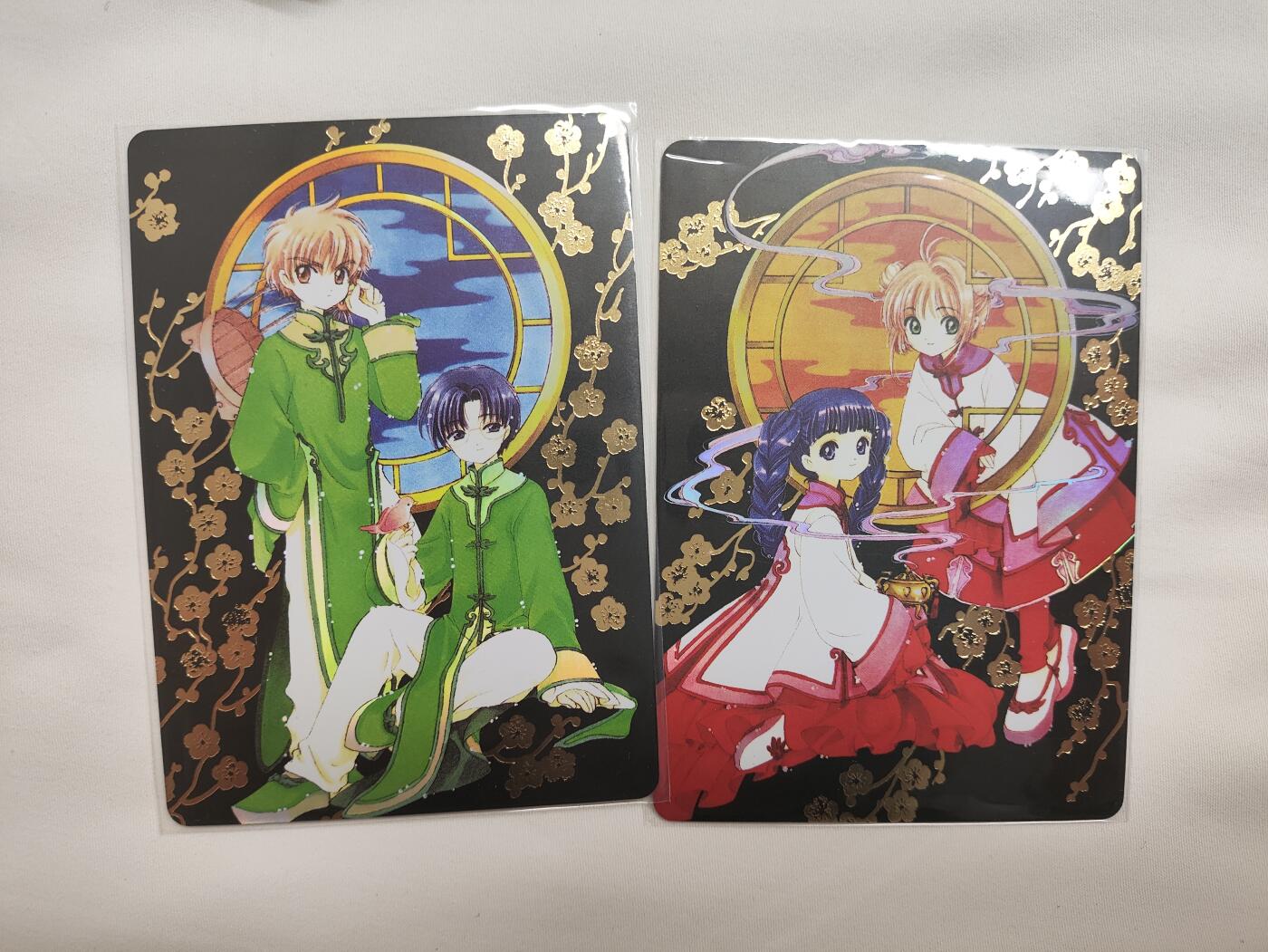 阳大大卡牌拍卖第68期（持续收拍品，周五晚上九点截拍，进群福利早知道）