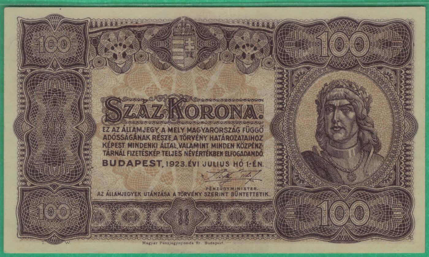 匈牙利1923年100克朗 少见品种 实物图 UNC 