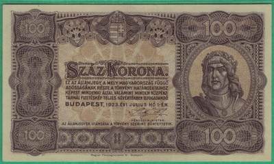匈牙利1923年100克朗 少见品种 实物图 UNC  - 匈牙利1923年100克朗 少见品种 实物图 UNC 