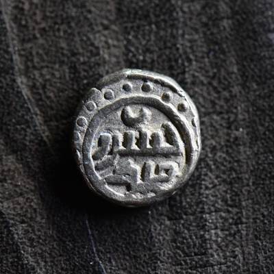 【良泉】第36期【直播场】8月21日晚19.30点开拍！173组，西方古代钱币、杂项专场 - 公元1160–1186年【丝绸之路】伽色尼王朝最后一位苏丹胡斯劳·马利克 吉塔尔银币，3.1克